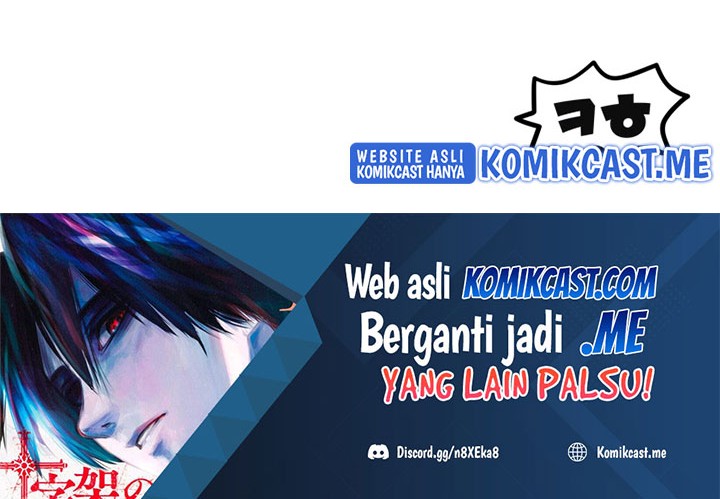 Chapter 74 - halaman 122