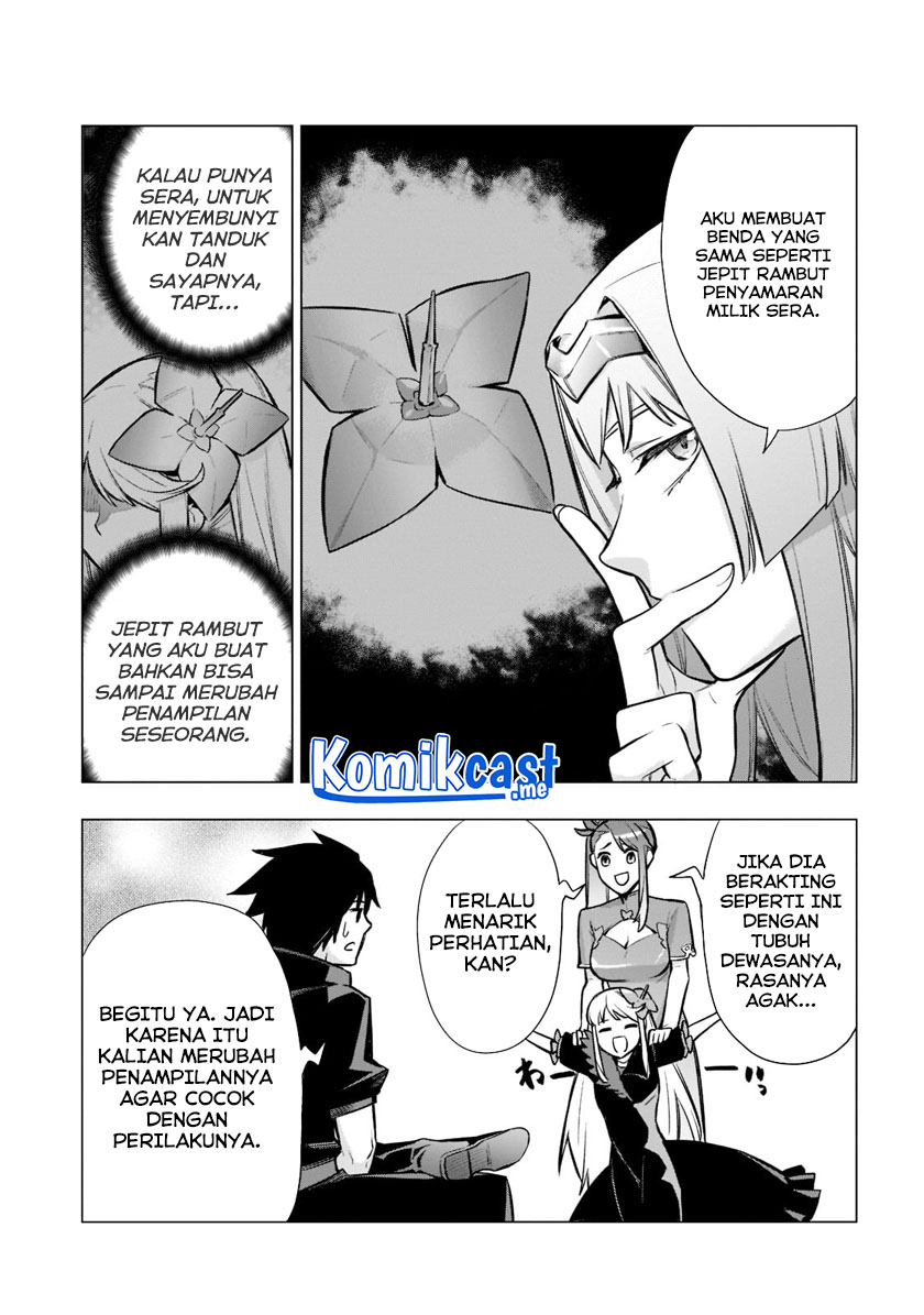 Chapter 95 - halaman 16