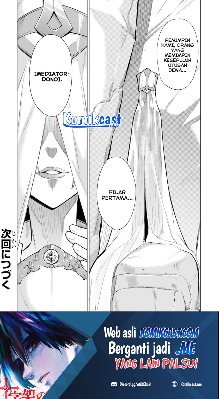 Chapter 95 - halaman 23