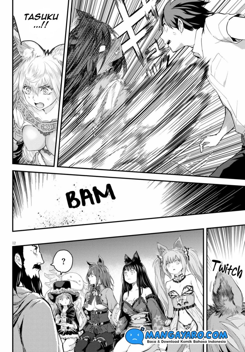 Chapter 18 - halaman 14