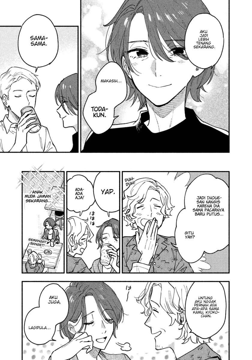 Chapter 41 - halaman 17