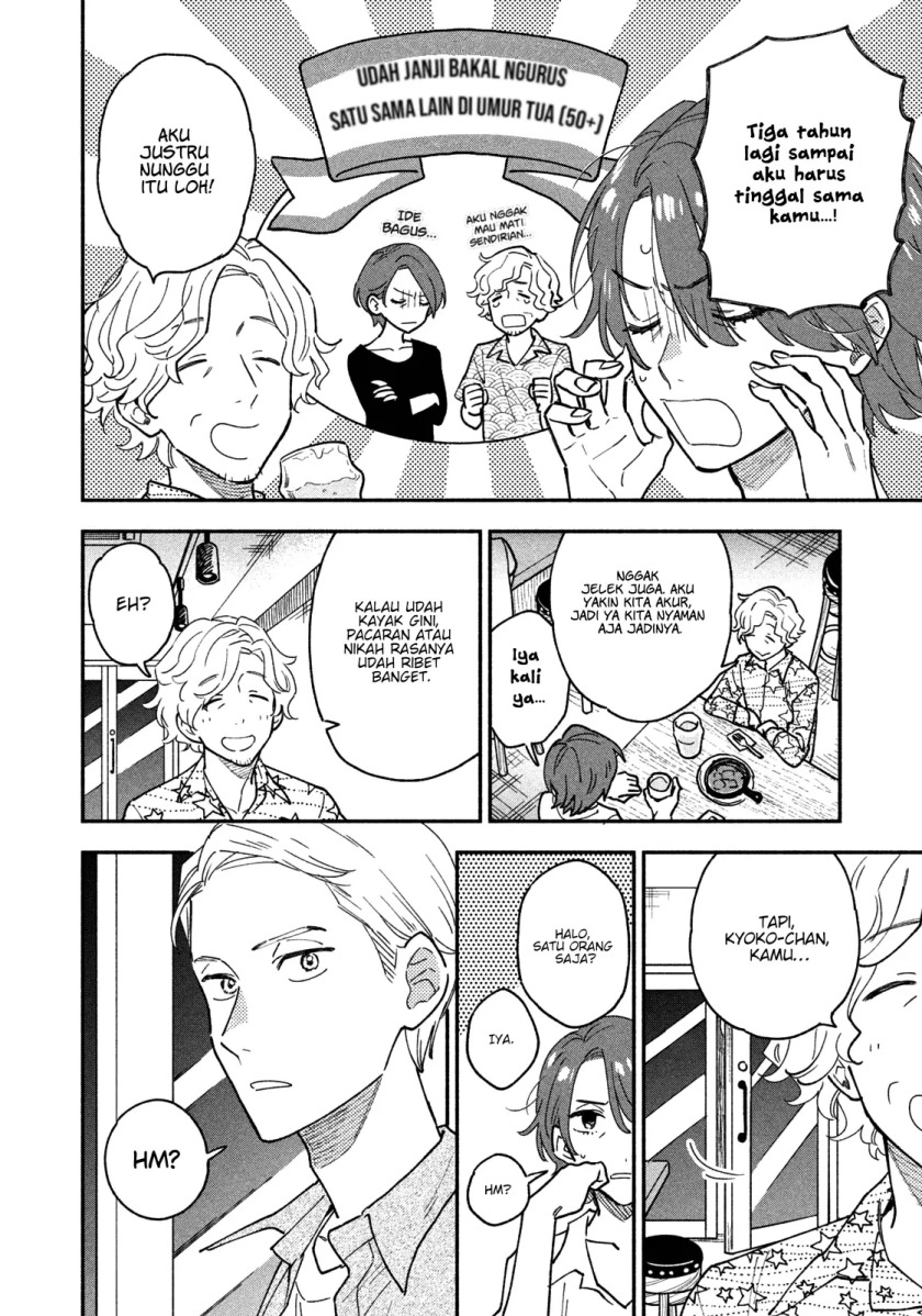 Chapter 41 - halaman 4