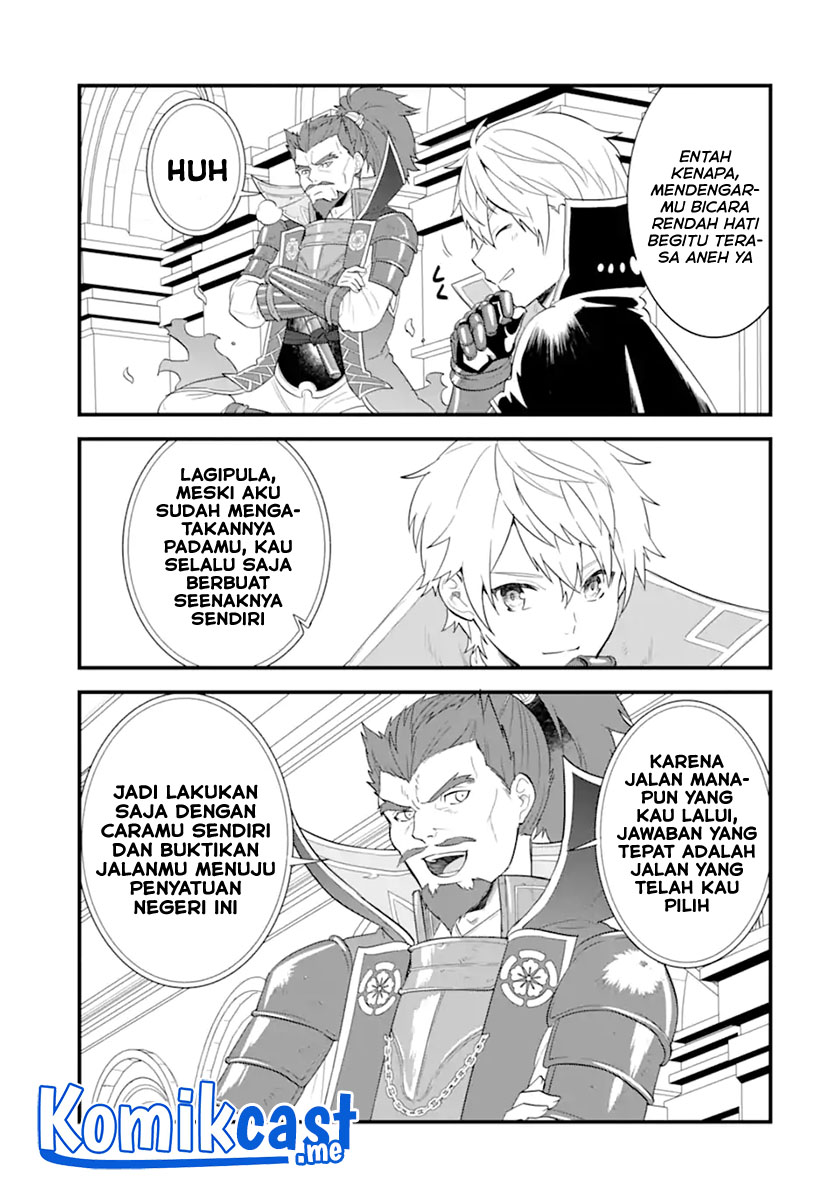 Chapter 40.2 - halaman 14