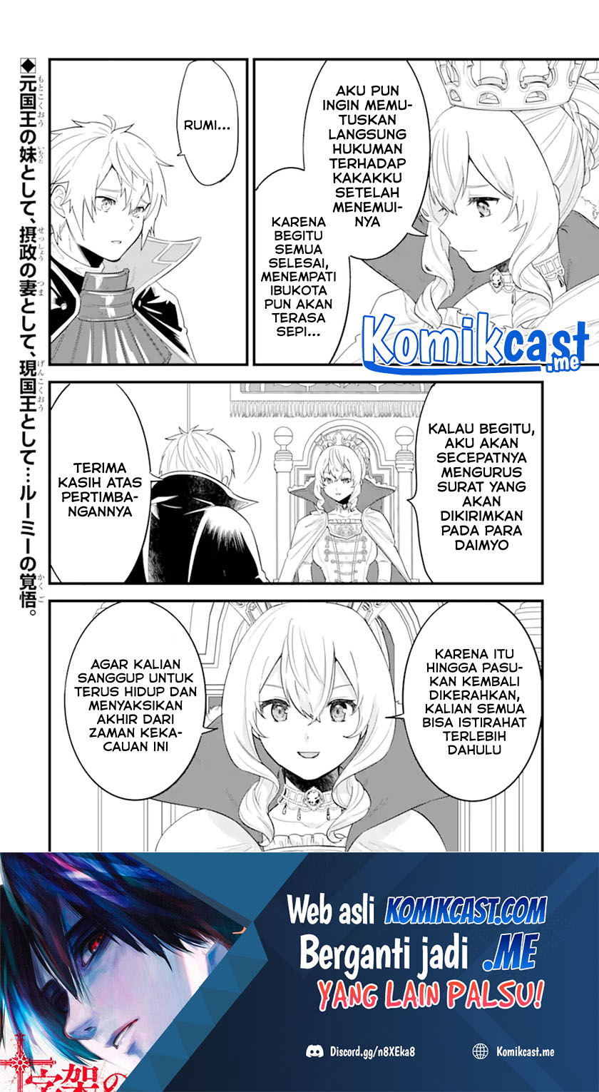 Chapter 40.2 - halaman 19