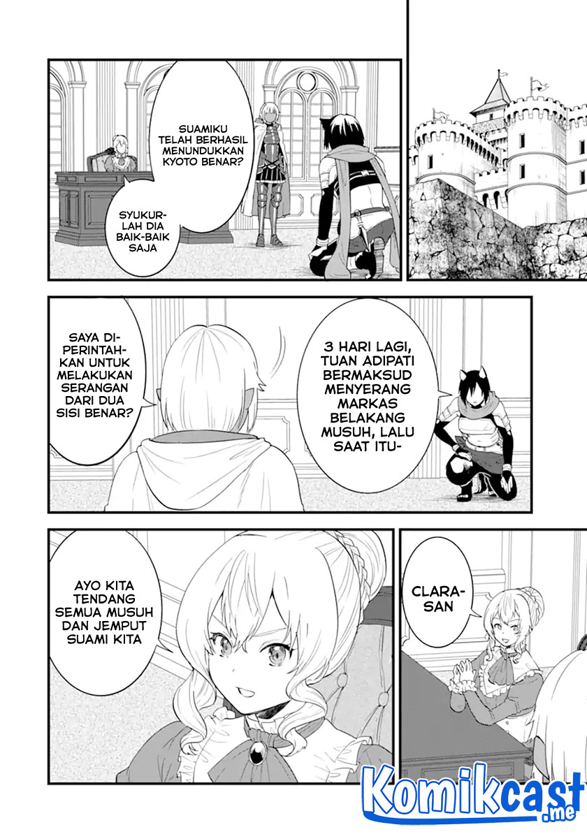 Chapter 40.2 - halaman 7