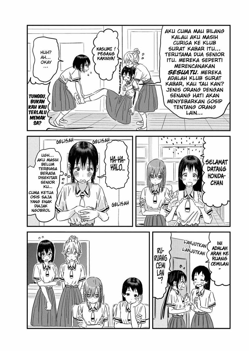 Chapter 91 - halaman 12