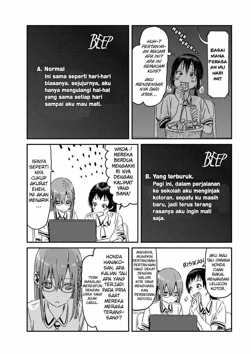 Chapter 91 - halaman 14