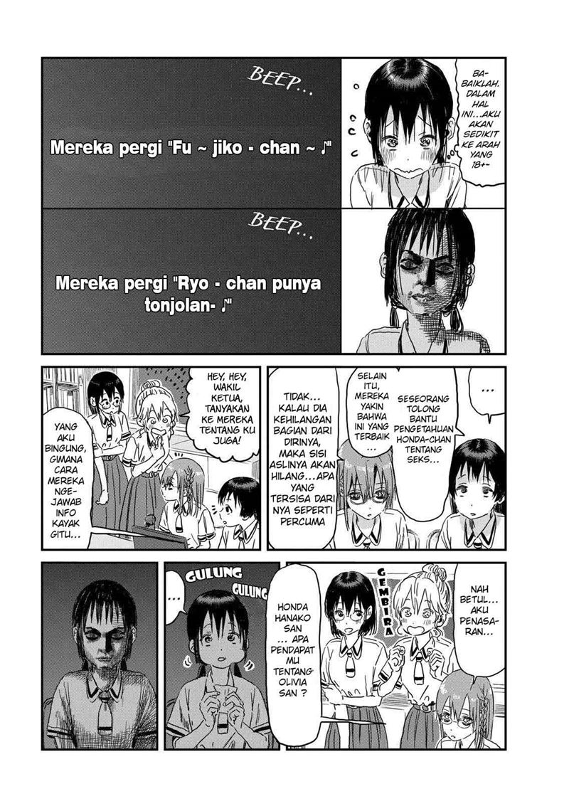 Chapter 91 - halaman 15