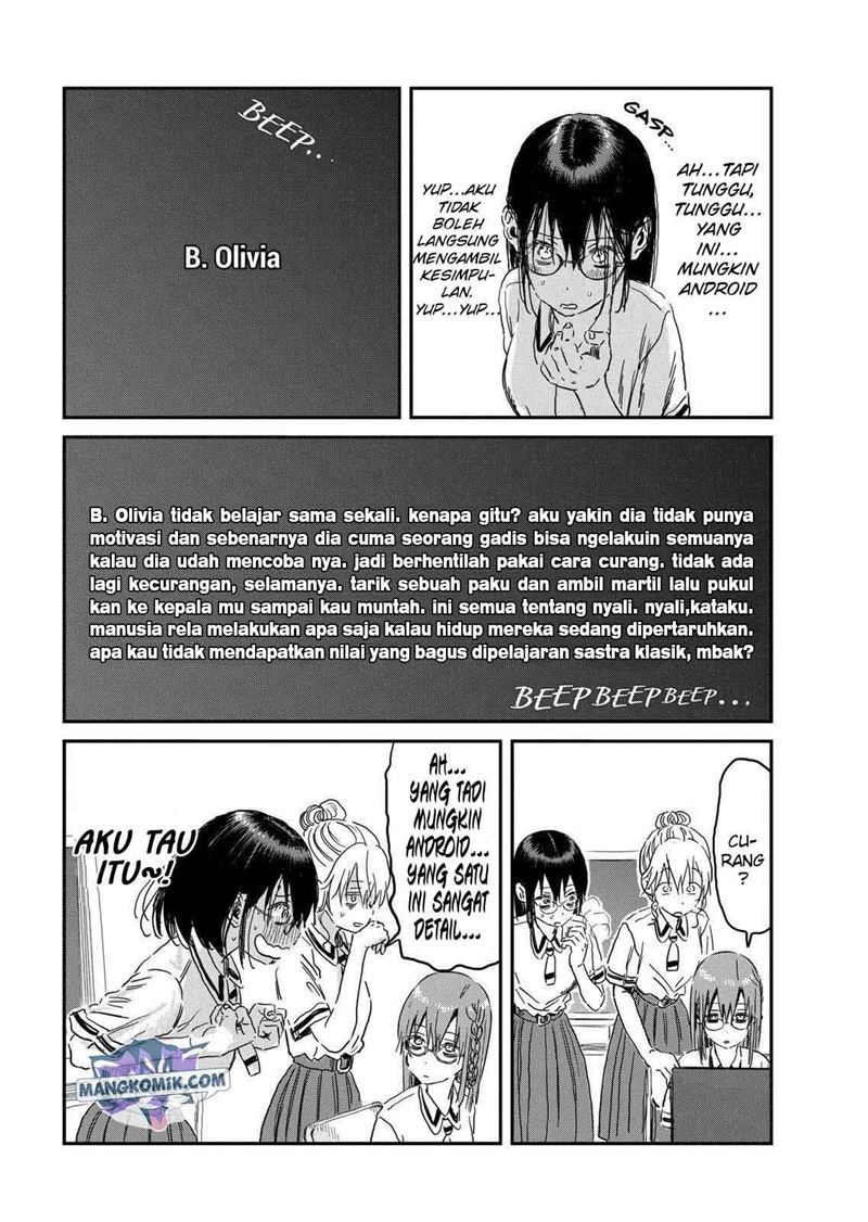 Chapter 91 - halaman 17