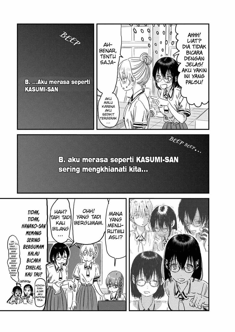 Chapter 91 - halaman 19