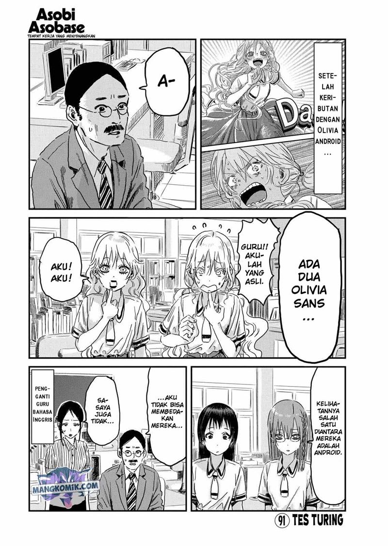 Chapter 91 - halaman 3