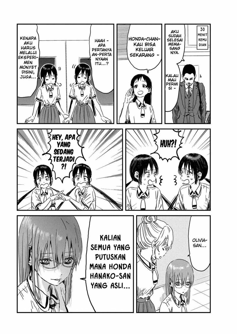 Chapter 91 - halaman 21