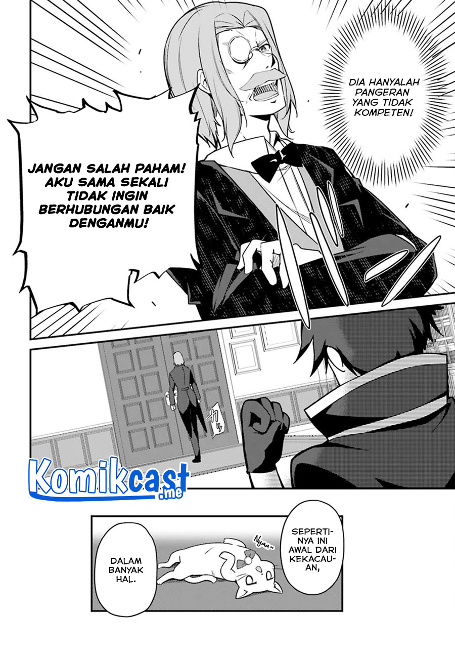 Chapter 3 - halaman 16