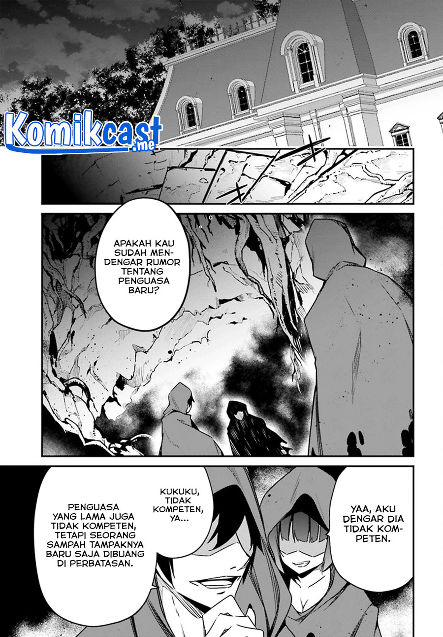 Chapter 3 - halaman 17