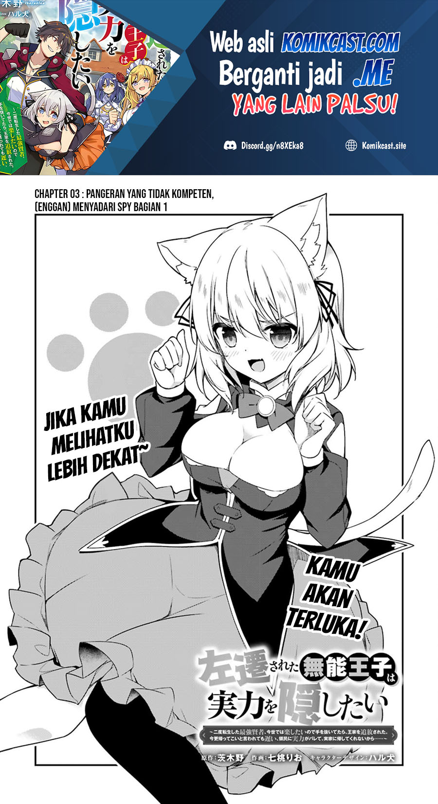 Chapter 3 - halaman 3