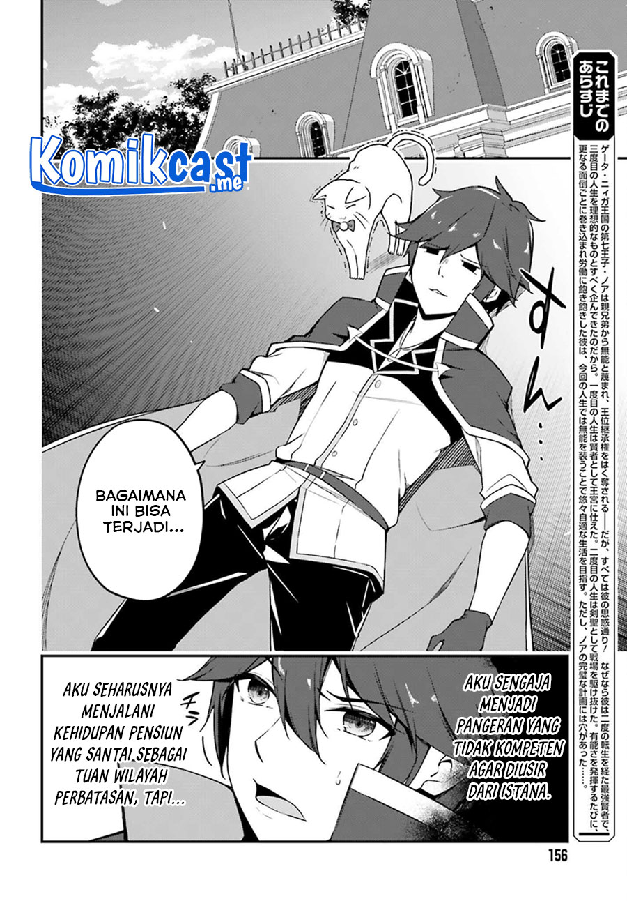 Chapter 3 - halaman 4