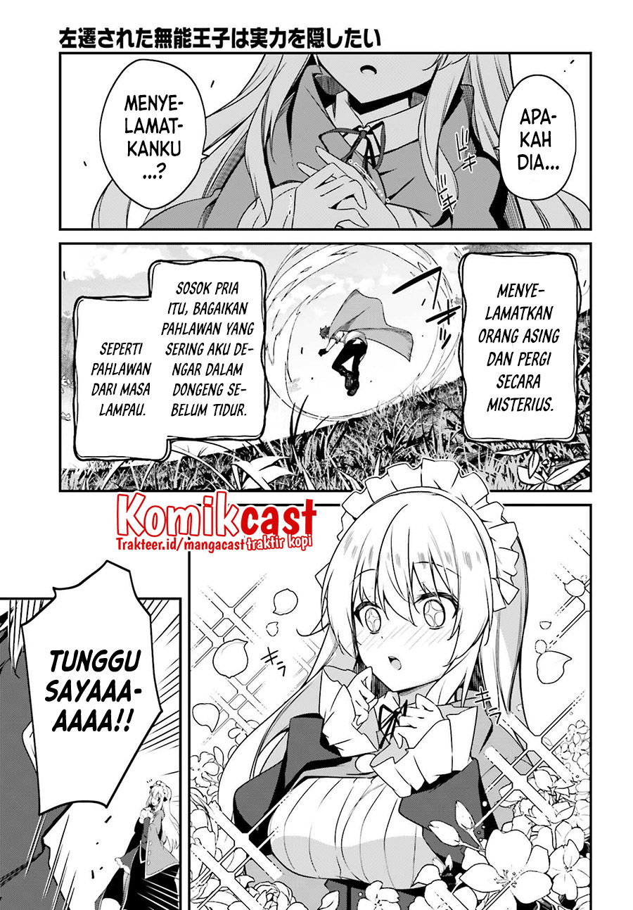Chapter 2 - halaman 15