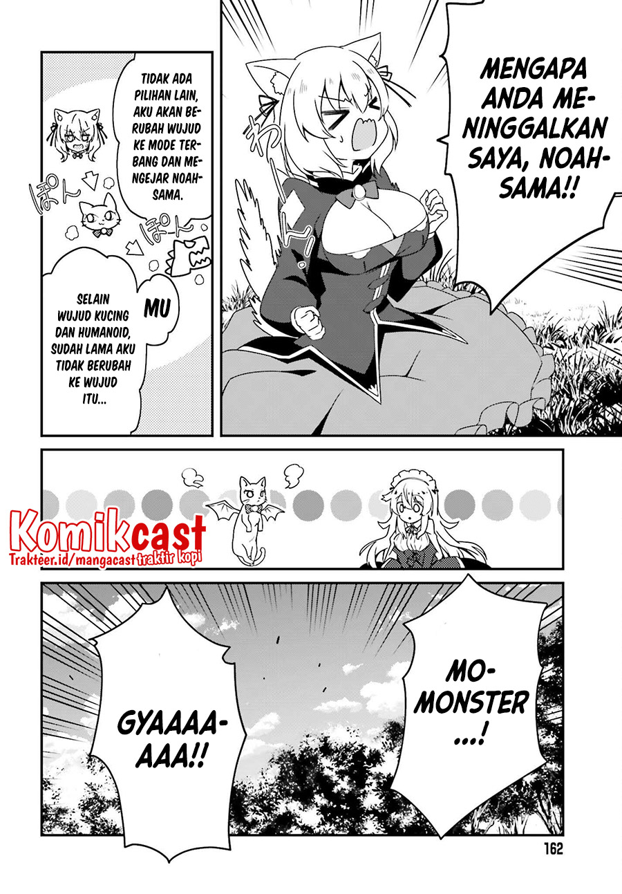 Chapter 2 - halaman 16