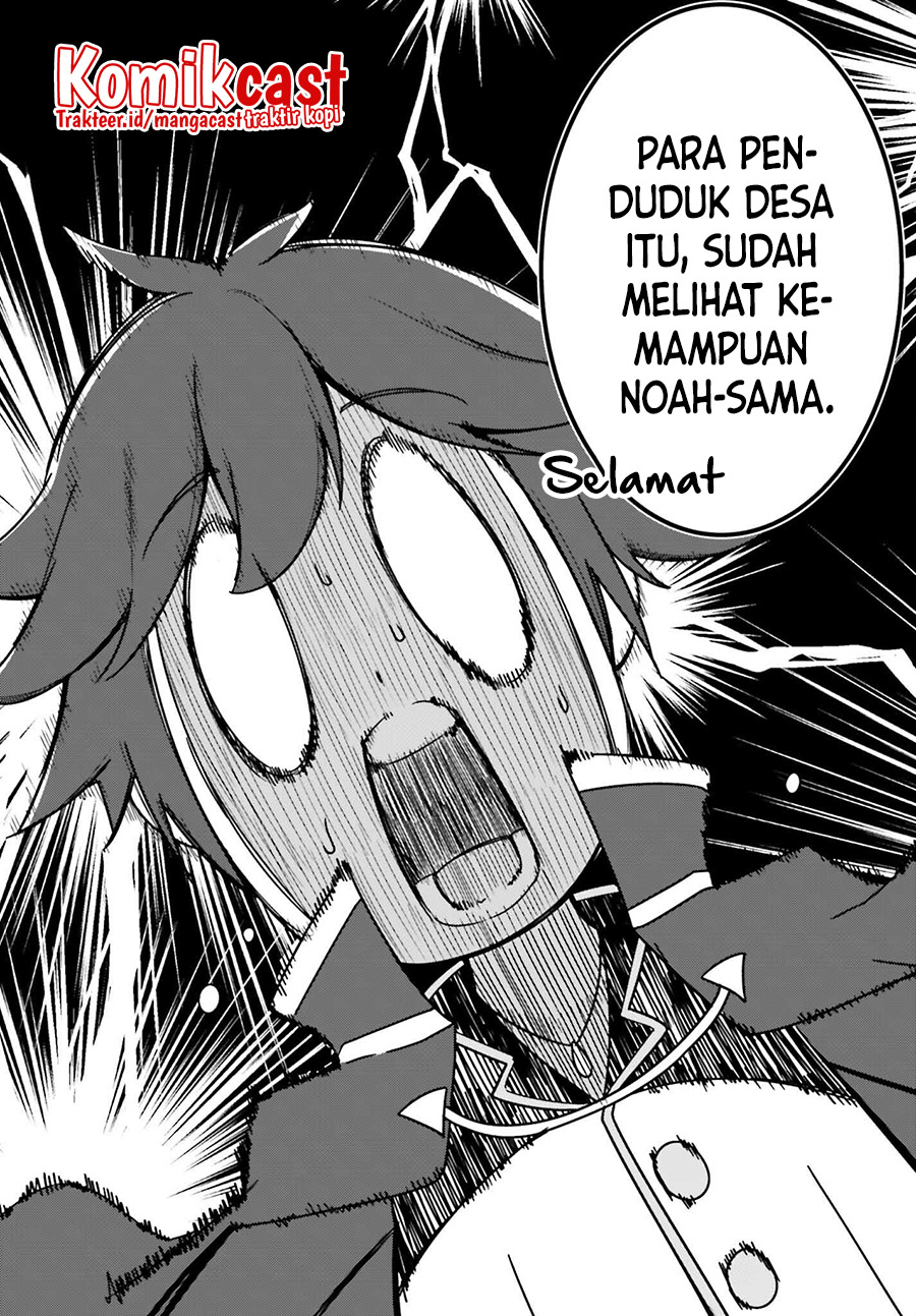 Chapter 2 - halaman 24