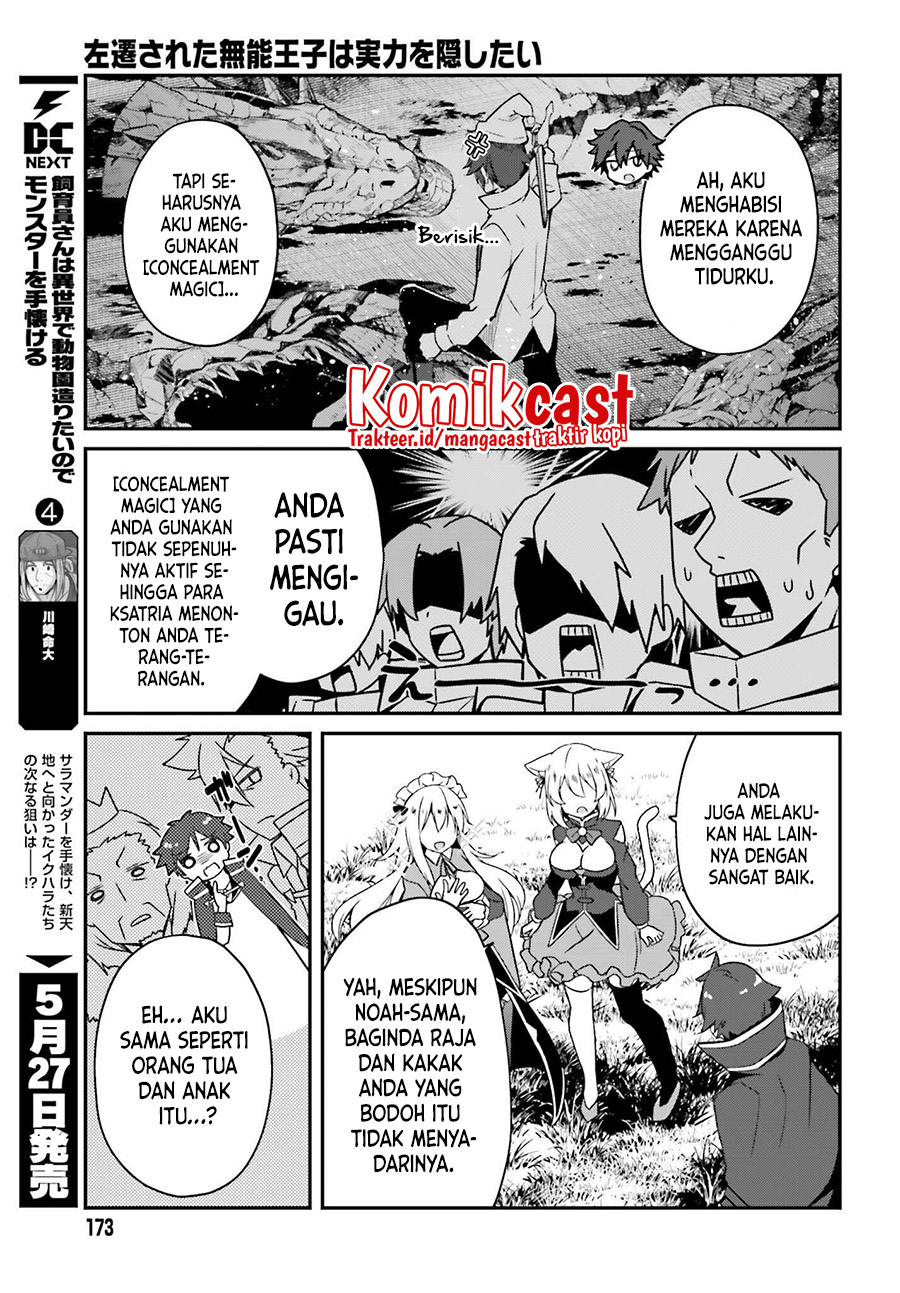Chapter 2 - halaman 27