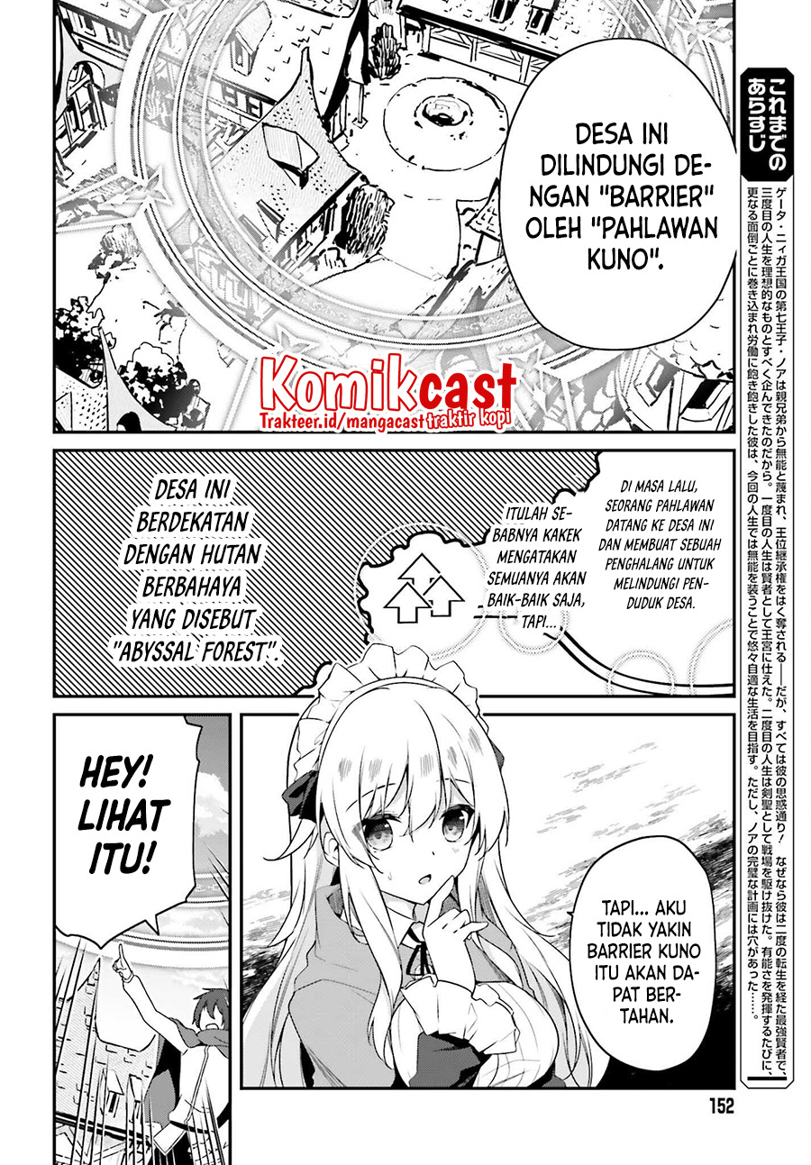 Chapter 2 - halaman 6