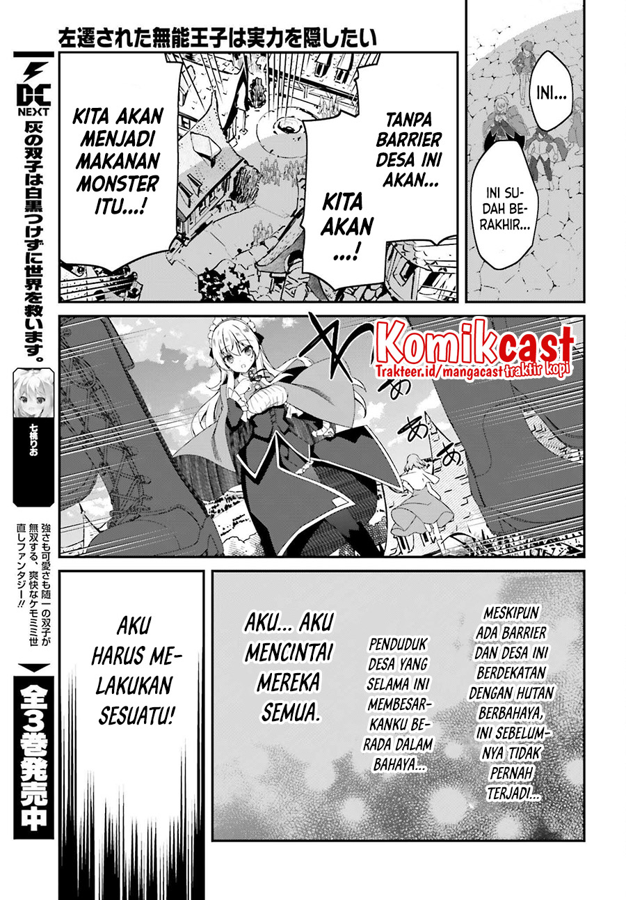 Chapter 2 - halaman 9
