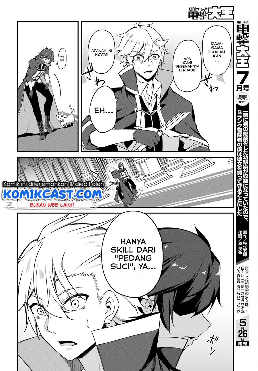 Chapter 1.2 - halaman 13