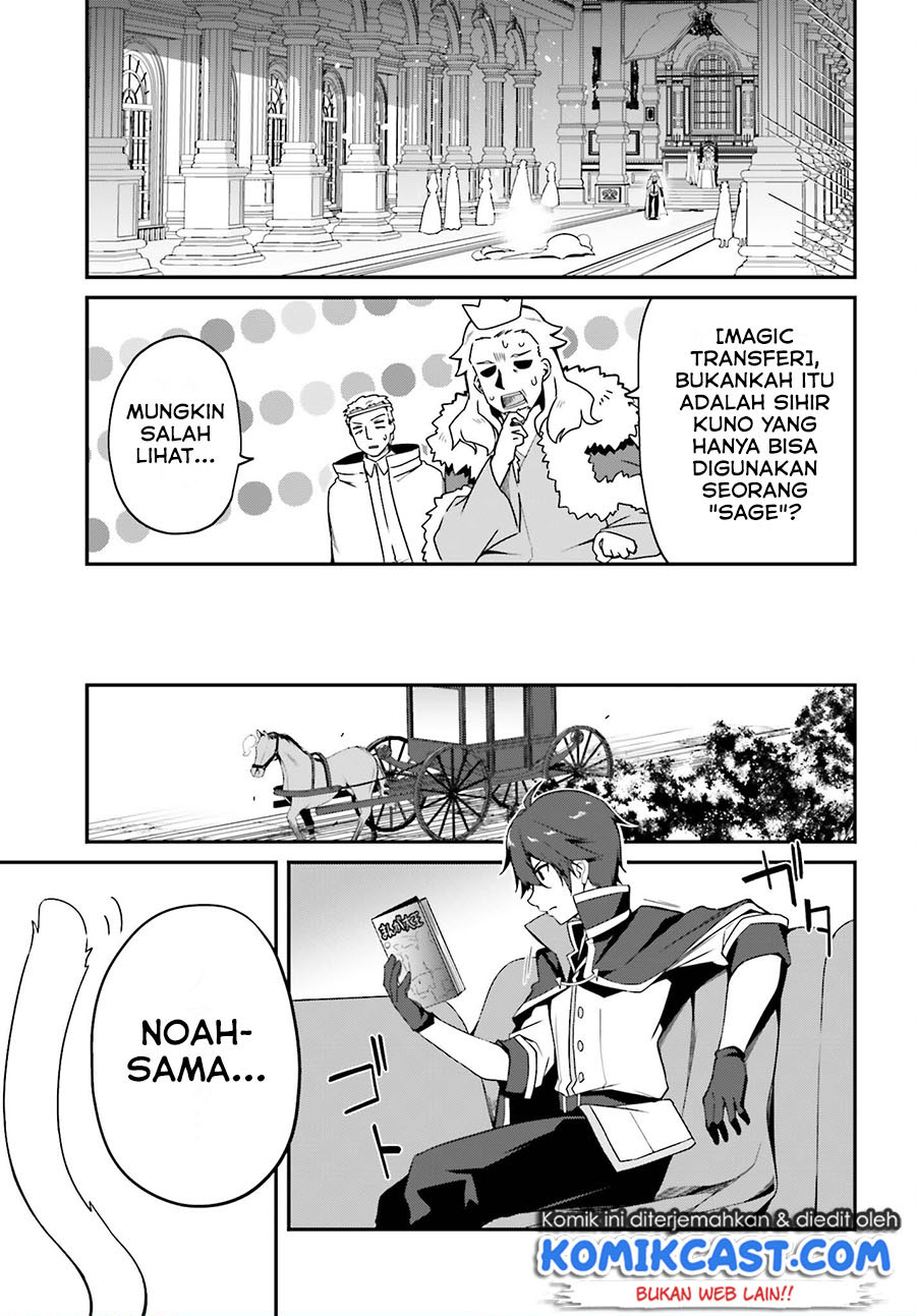 Chapter 1.2 - halaman 16