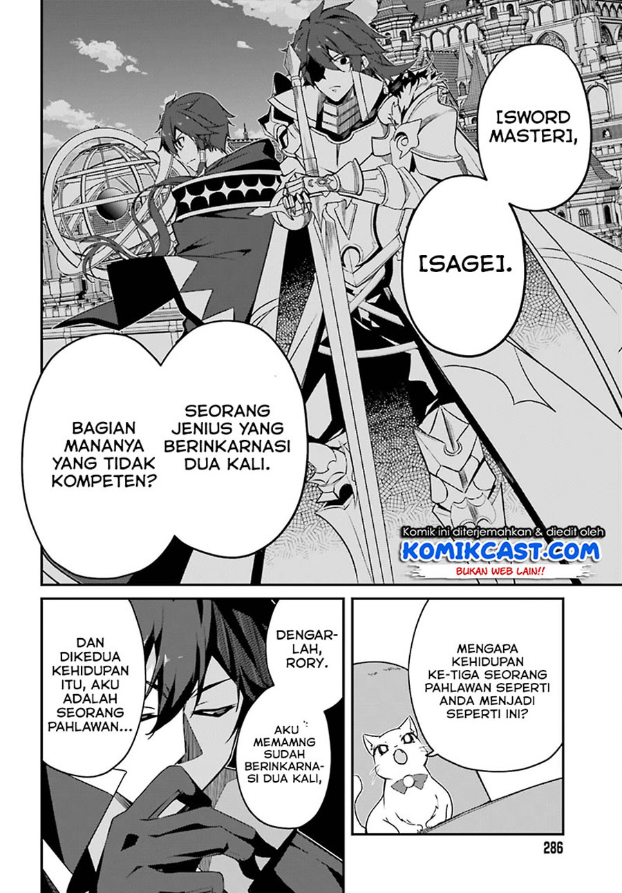 Chapter 1.2 - halaman 19