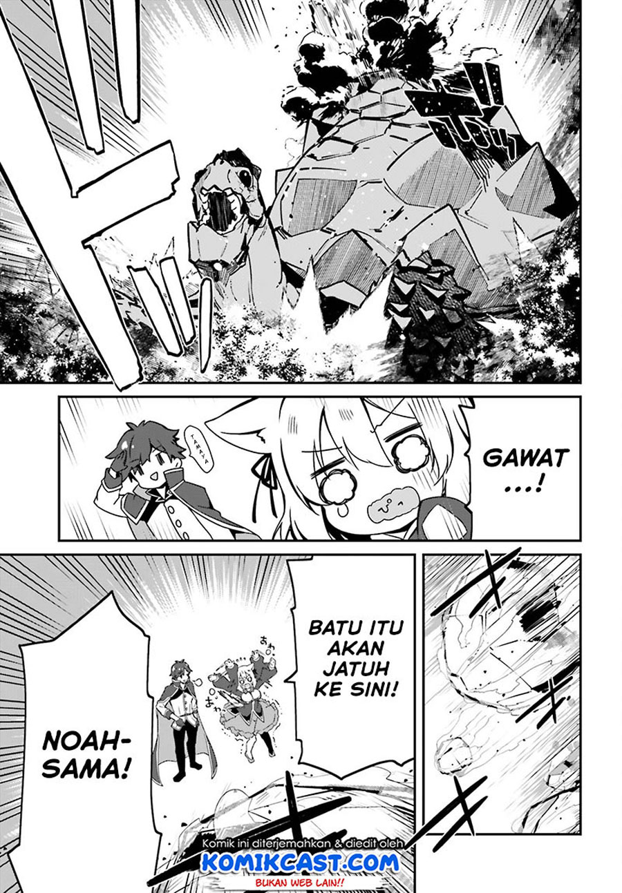 Chapter 1.2 - halaman 29