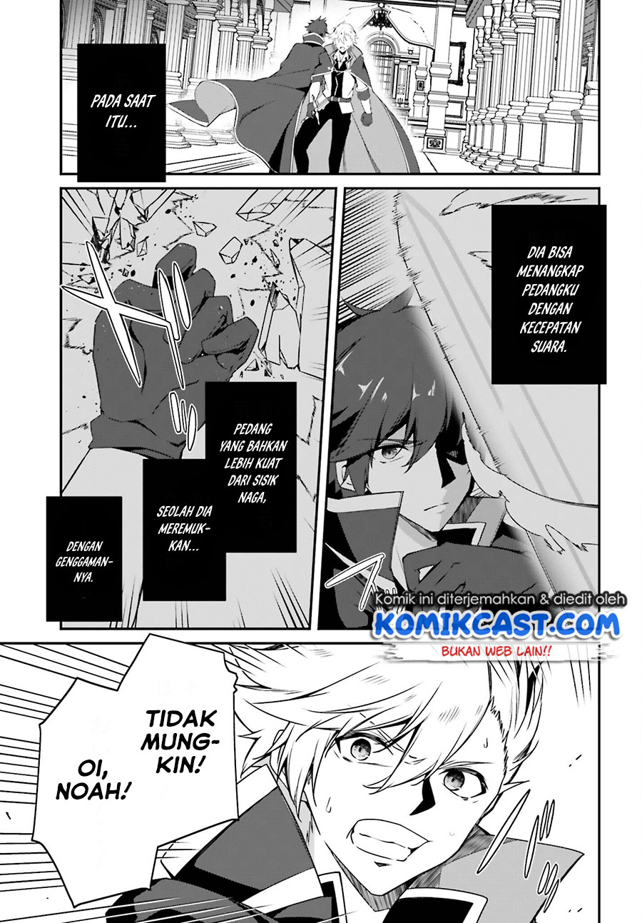 Chapter 1.1 - halaman 14