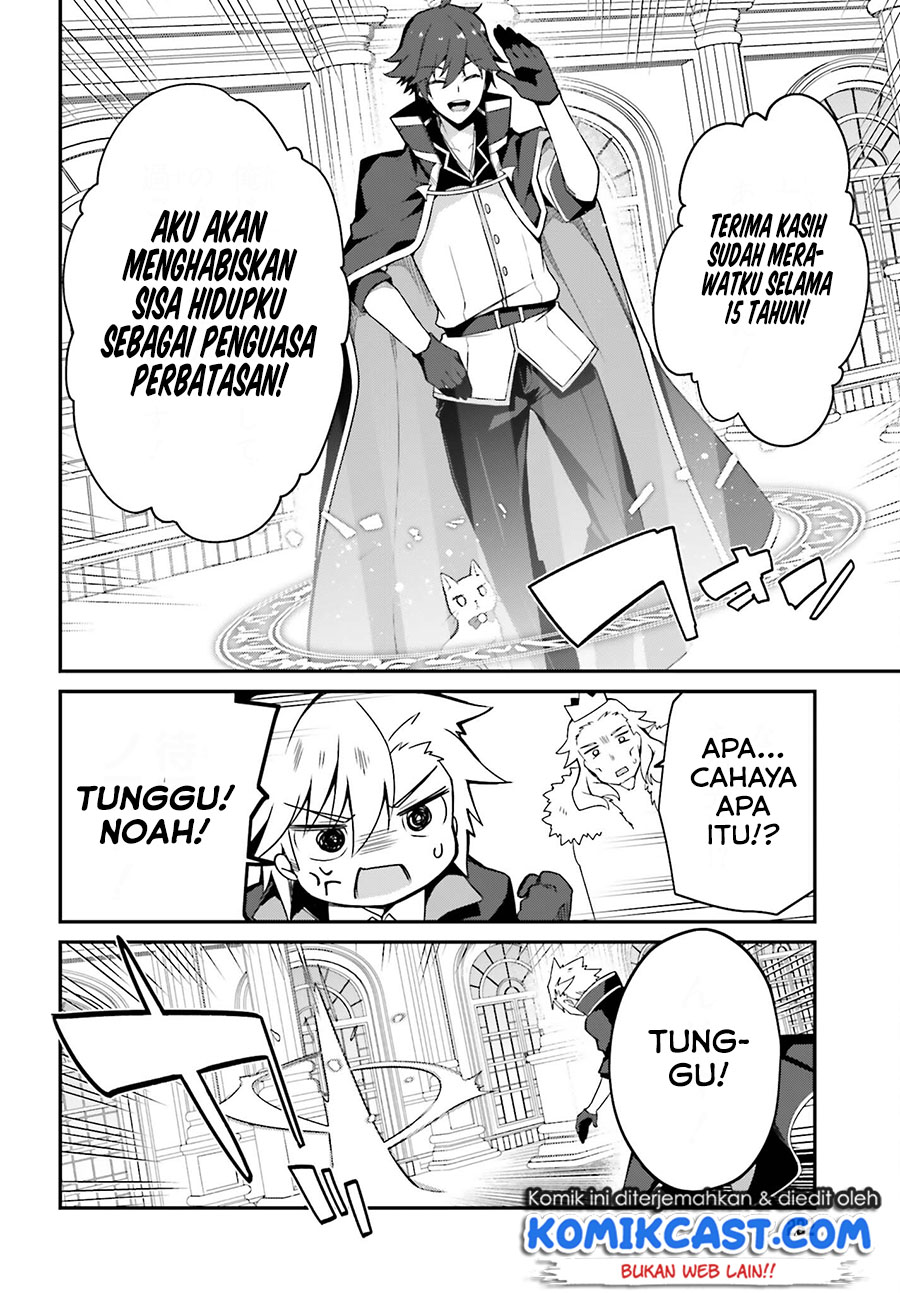 Chapter 1.1 - halaman 15