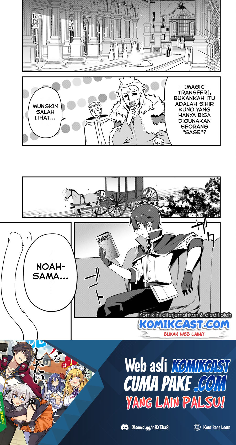 Chapter 1.1 - halaman 16