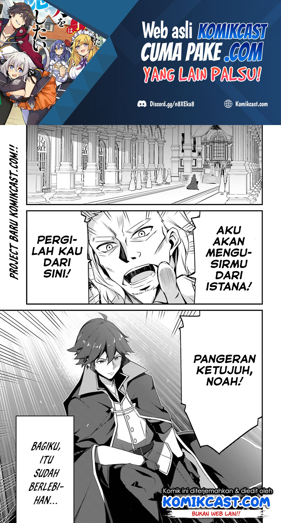 Chapter 1.1 - halaman 3