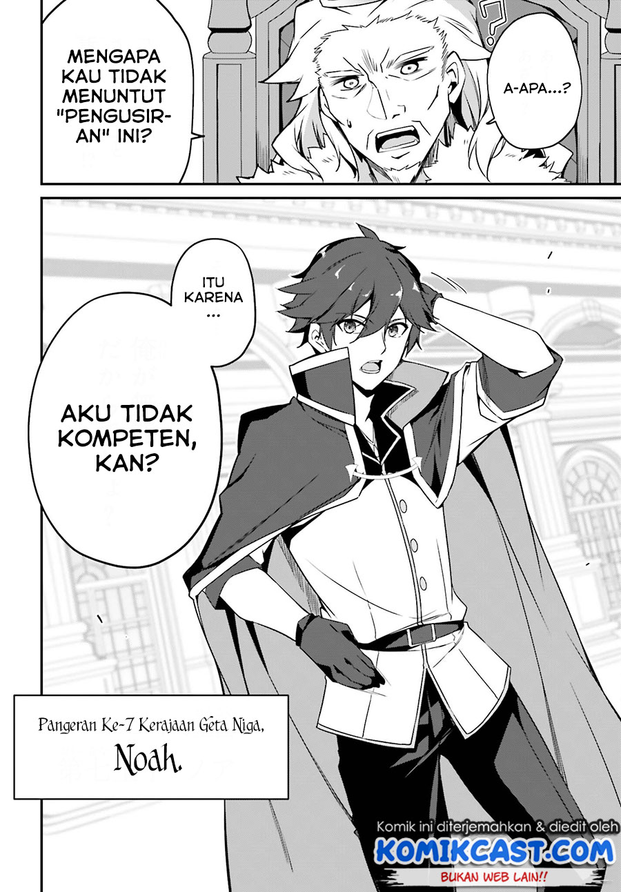 Chapter 1.1 - halaman 5