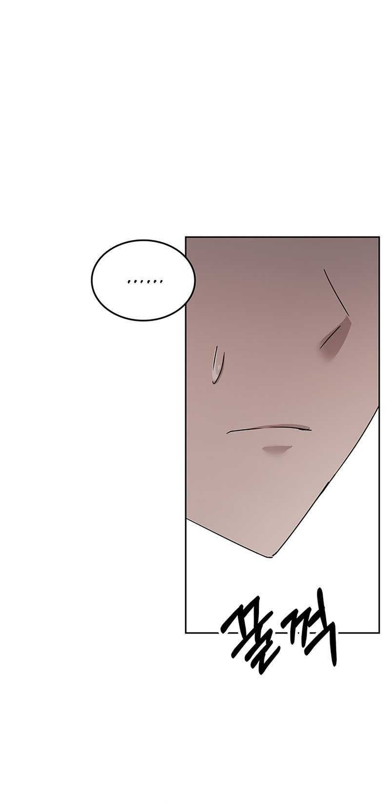 Chapter 14 - halaman 26