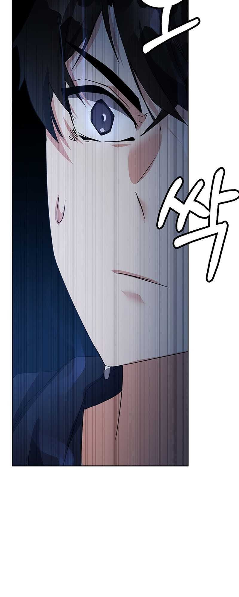 Chapter 14 - halaman 40