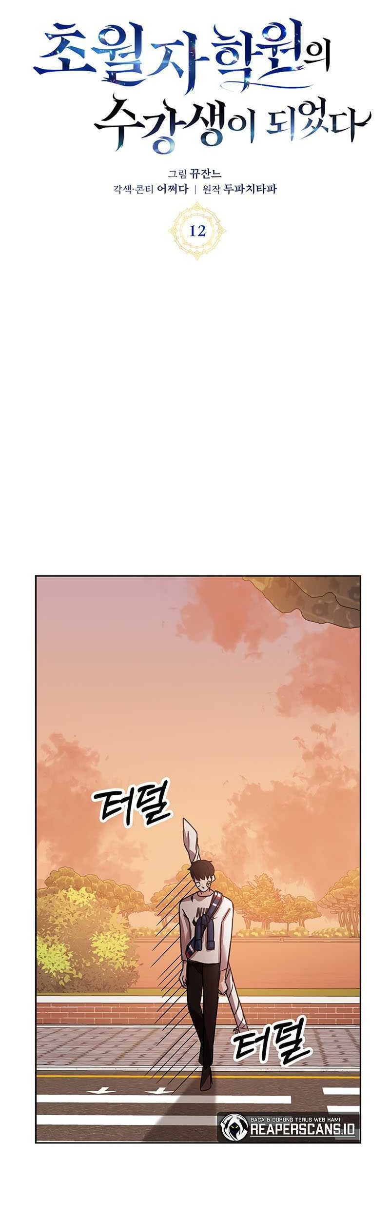 Chapter 12 - halaman 14