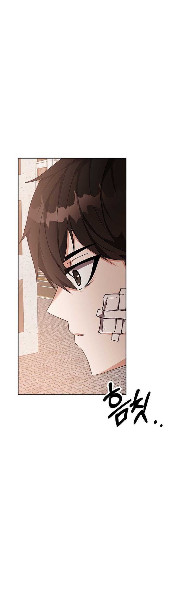 Chapter 12 - halaman 45
