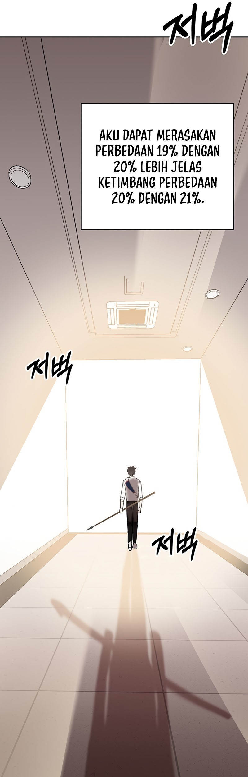 Chapter 7 - halaman 100