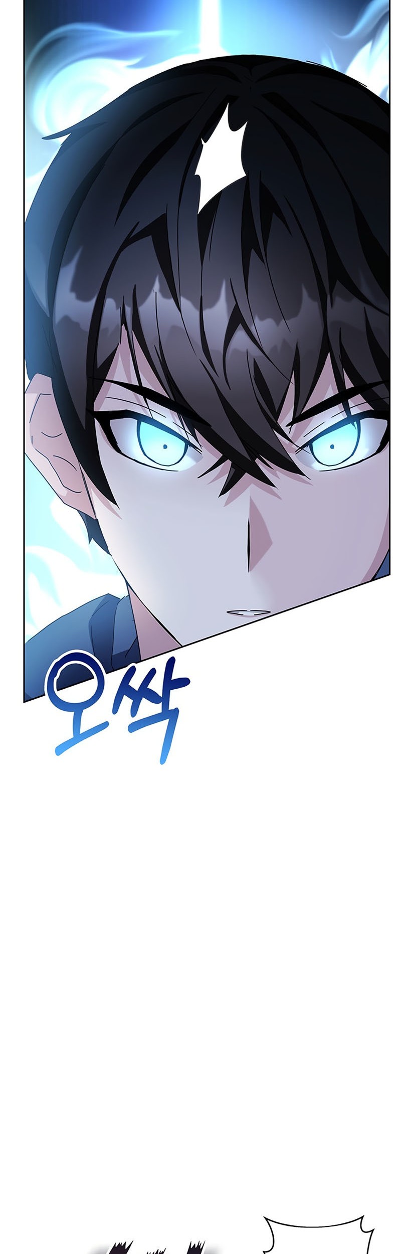 Chapter 5 - halaman 75