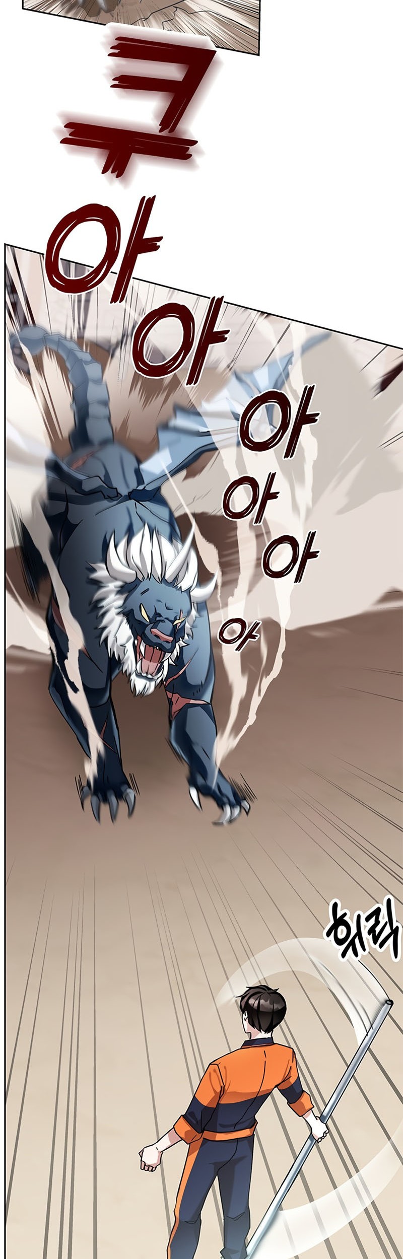 Chapter 4 - halaman 47