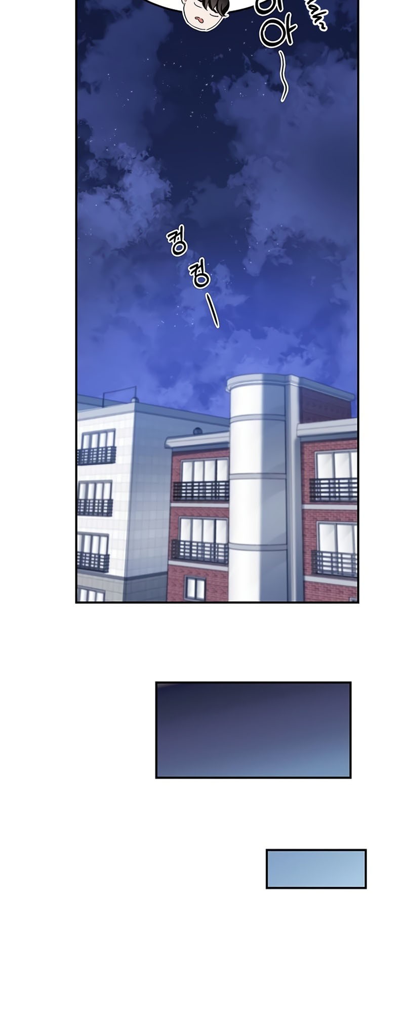 Chapter 3 - halaman 64