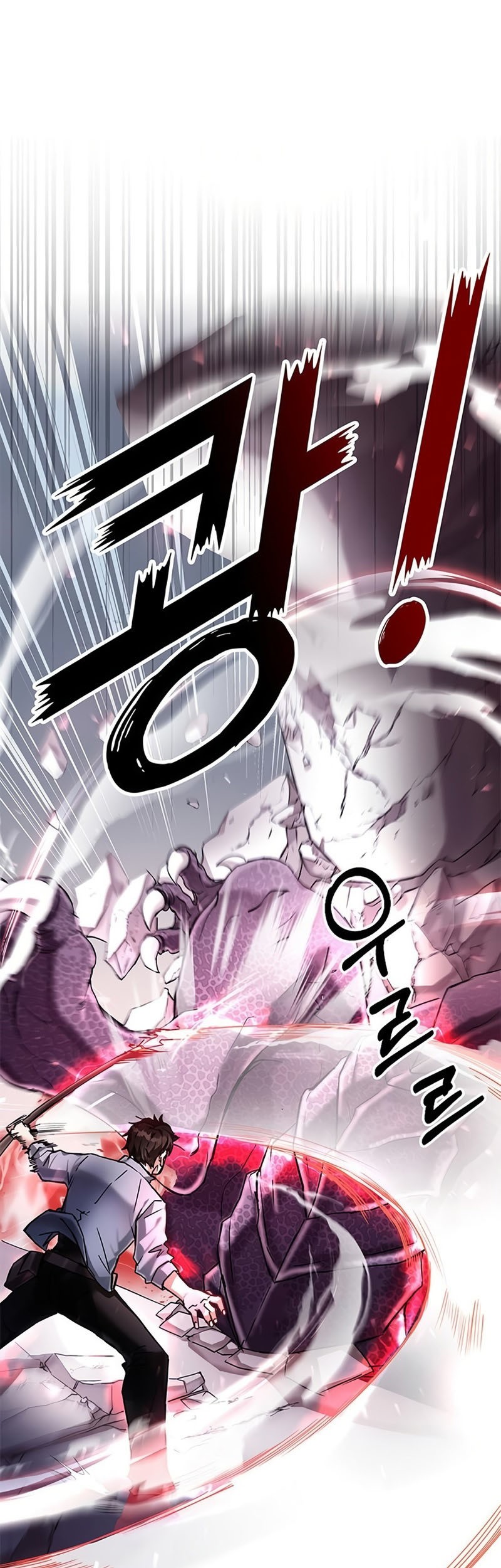 Chapter .1 - halaman 30