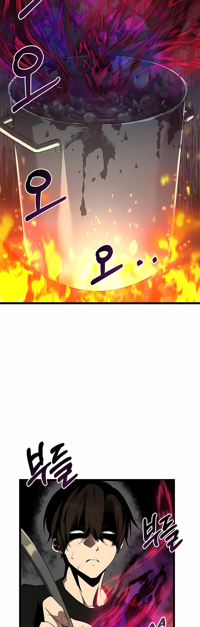 Chapter 14 - halaman 5