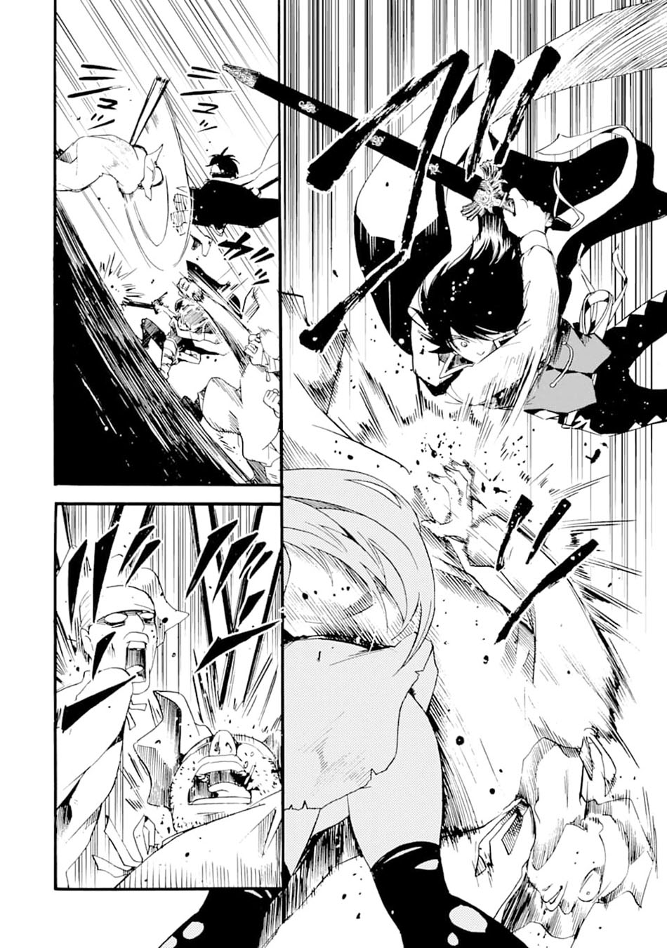 Chapter 1 - halaman 32