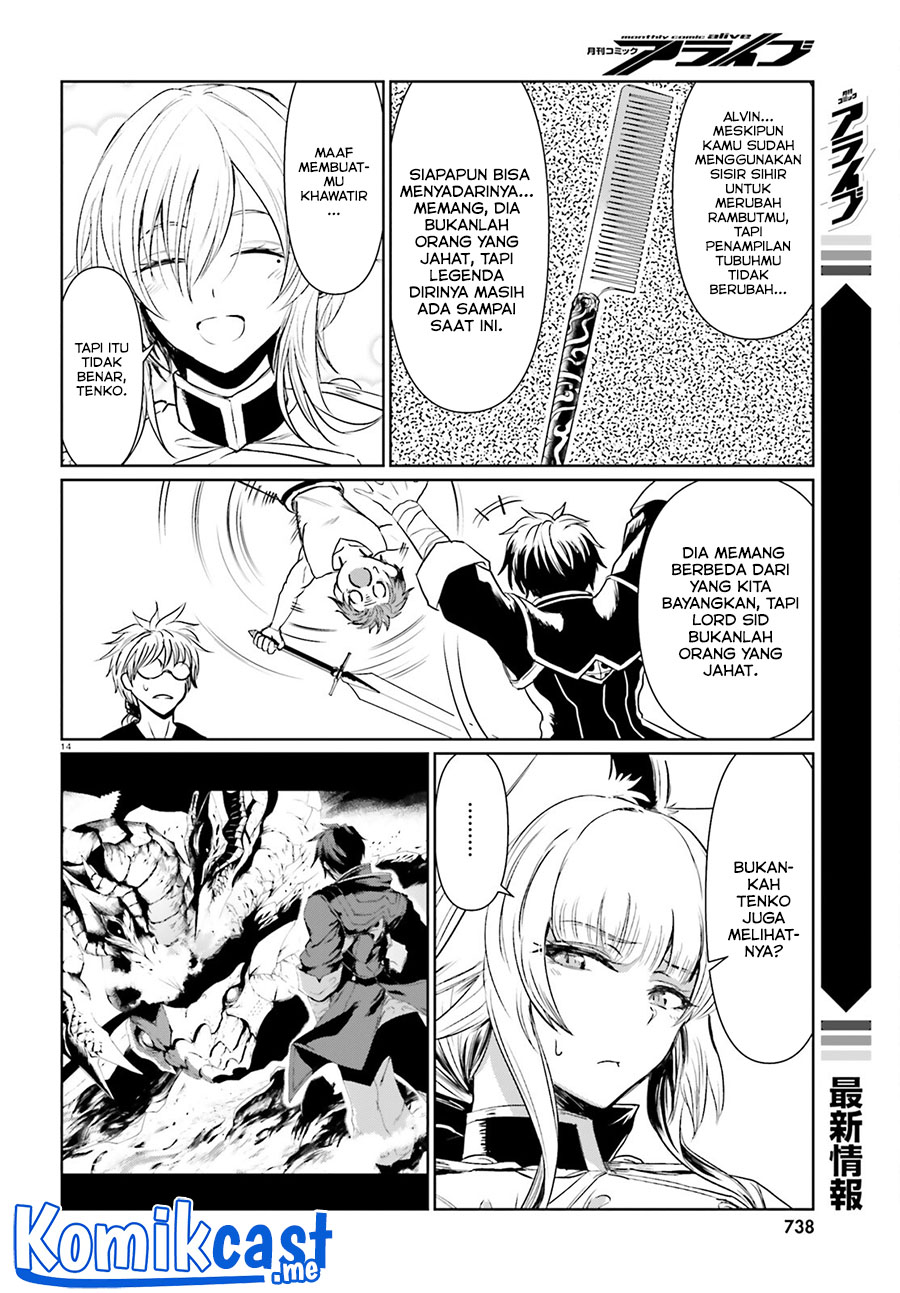 Chapter 12 - halaman 16