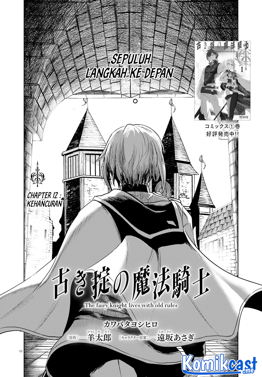 Chapter 12 - halaman 4