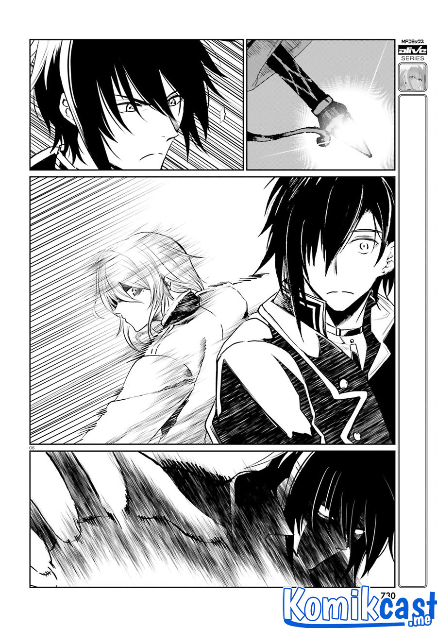 Chapter 12 - halaman 8