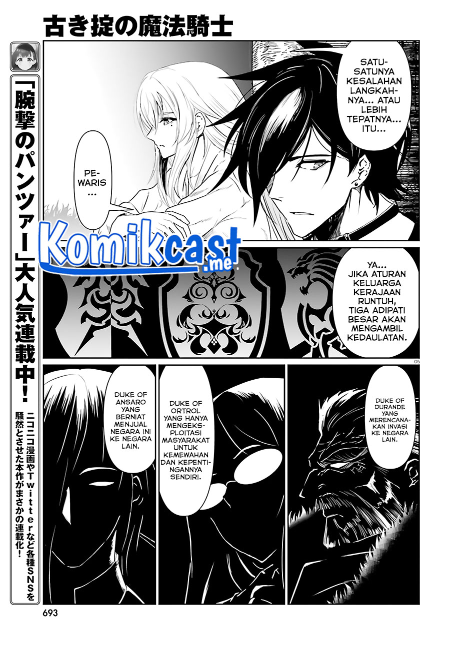 Chapter 11 - halaman 7